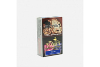 Adalya Love 66
