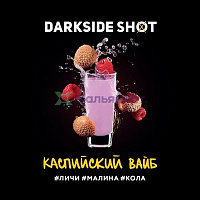Dark Side Shot Каспийский Вайб