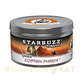 Starbuzz Egyptian Pharos