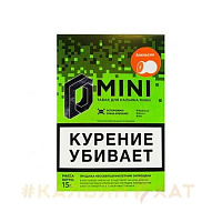 D-Mini Апельсин