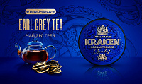 Kraken Earl Grey Tea (Чай Эрл Грей)