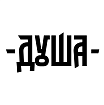 По брендам