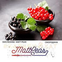 Табак MattPear SMO RODINA