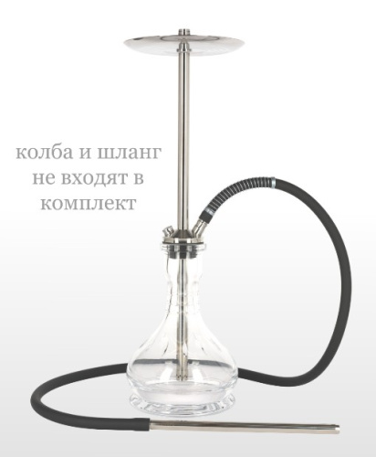 Кальян Antero Ample S
