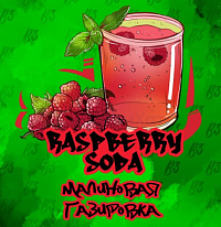 B3 Raspberry Soda