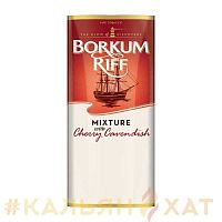 Табак трубочный Borkum Riff Cherry Cavendish 40гр Табак трубочный Borkum Riff Cherry Cavendish 40гр