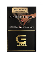 Genel Platinum HONEY DEW MELON/Медовая дыня
