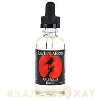 Жидкость Raven's Moon Apple Royale (20мл)