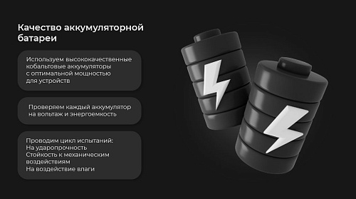 Soak M - Blackcurrant Daiquiri (4000 затяжек)