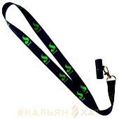 Персональный мундштук Fumari Персональный мундштук Fumari