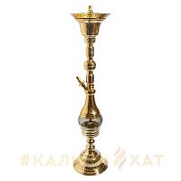 Кальян El Khawanky Винтаж