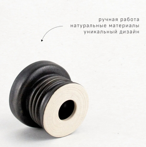 Чаша Kolos X Phunnel (Black)