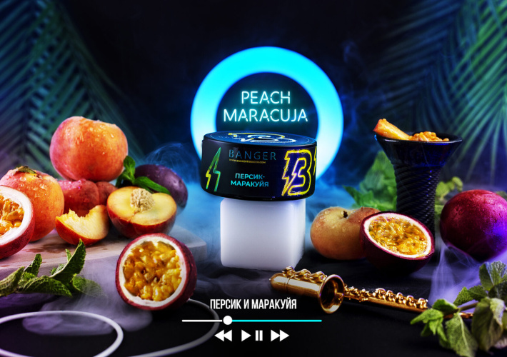 peachmaracuja