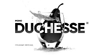 Душа Duchesse (Грушевый лимонад)