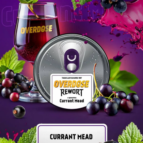 Overdose Currant Mead