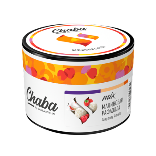 Chaba Малиновая Рафаэлла