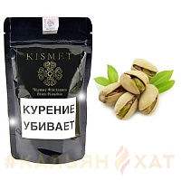 Kismet Черные фисташки