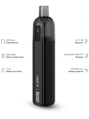 Brusko Pixel Pro 650 mAh (black)