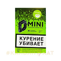D-Mini Грейпфрут