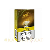Afzal Pinacolada