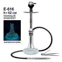 Кальян Seven Star Prince 616