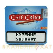 Сигариллы Cafe Creme Blue 10шт