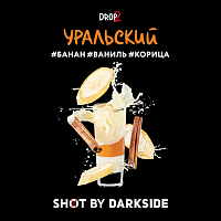 Dark Side Shot Уральский Чилл