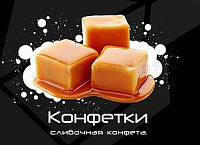 Good Goose Сливочные Конфеты