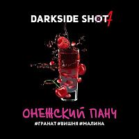Dark Side Shot Онежский Панч
