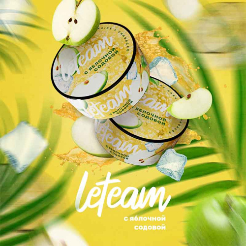 С-Яблочной-содовой-800x800