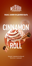 Must Have Undercoal Cinnamon Roll