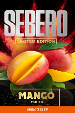 Sebero Mango Limited