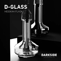 Колба DS D-GLASS