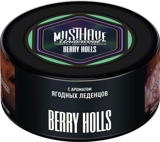 Must Have Undercoal Berry Holls