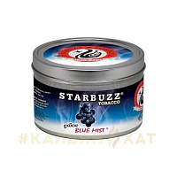 Starbuzz Blue Mist