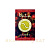 Buta Classic Cherry