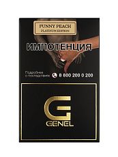 Genel Platinum FUNNY PEACH/Забавный персик