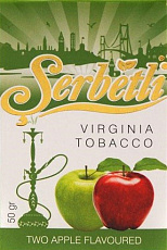 Serbetli Two Apples (Двойное яблоко)