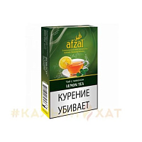 Afzal Lemon Tea