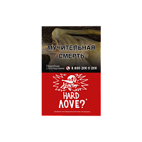 Хулиган HARD Love