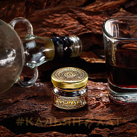 WTO Tanzania Rum DEL