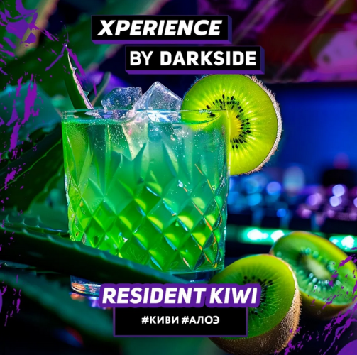 Dark Side XPERIENCE Resident Kiwi