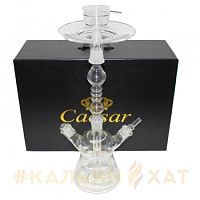 Кальян Caesar Glass 2 Кальян Caesar Glass 2