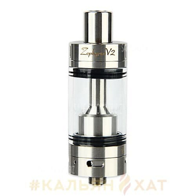 Атомайзер UD Zephyrus V2