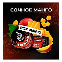 BlackBurn Ekzo Mango