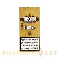 Сигариллы Toscano Classico 5 Сигариллы Toscano Classico 5
