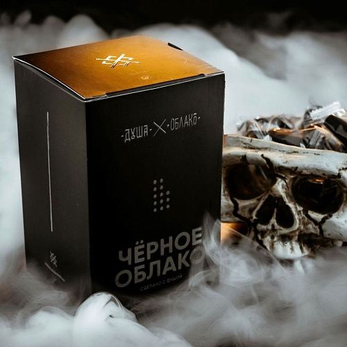 Чаша Облако ДУША Classic