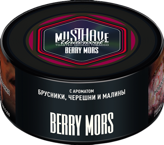 Must Have Undercoal Berry Mors