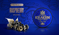 Kraken Raspberry (Малина)