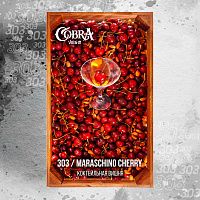 Cobra Maraschino Cherry